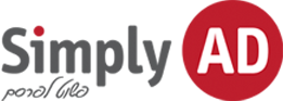 SimplyAd – סימפלי אד